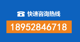 黄山暗管漏水检测