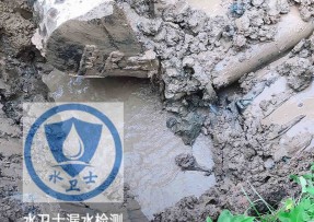 黄山水管漏水检测公司5