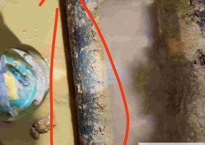 黄山水管漏水检测公司1